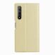 Чехол-книжка VILI DMX Style для Huawei P Smart Pro / Honor 9X (for China) - Gold (215843F). Фото 4 из 9