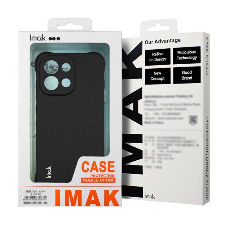 Захисний чохол IMAK Airbag MAX Case для Motorola Edge 70 - Matte Black: фото 3 з 10