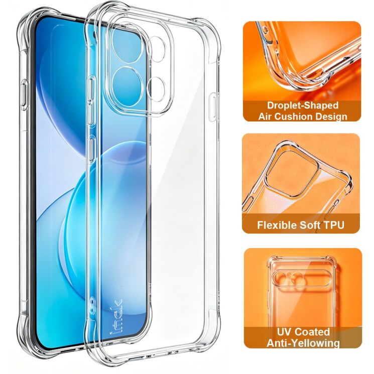 Чехол с усиленными углами IMAK Airbag MAX Case для OPPO Reno 16 F/FS - Transparent (413408T) Чехол с усиленными углами IMAK Airbag MAX Case для OPPO Reno 16 F/FS - Transparent: фото 2 из 10