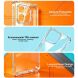 Чохол з посиленими кутами IMAK Airbag MAX Case для Xiaomi 17T Pro - Transparent (422333T). Фото 7 з 9