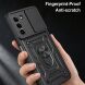 Чехол с защитой камеры Deexe Armor Shield для Infinix Hot 70 - Black (422002B). Фото 7 из 9