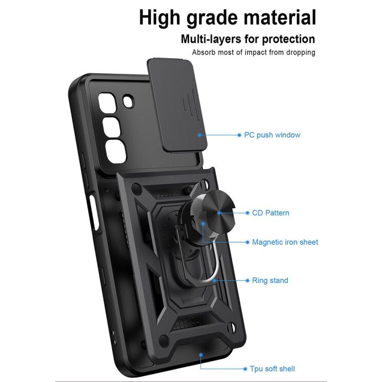 Чехол с защитой камеры Deexe Armor Shield для Infinix Hot 70 - Black: фото 9 из 9