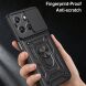 Чохол із захистом камери Deexe Armor Shield для Motorola Moto G57 / G57 Power / G67 Power - Silver (403312S). Фото 7 з 9