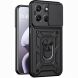 Чохол із захистом камери Deexe Armor Shield для Motorola Moto G57 / G57 Power / G67 Power - Black (403312B). Фото 1 з 9
