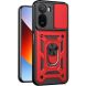 Чехол с защитой камеры Deexe Armor Shield для Xiaomi Redmi A7 Pro - Red (409718R). Фото 1 из 9