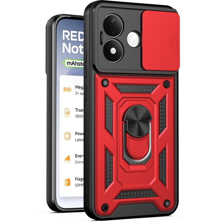 Чохол із захистом камери Deexe Armor Shield для Xiaomi Redmi Note 17 Pro - Red: фото 1 з 9