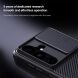 Чехол со шторкой для камеры NILLKIN CamShield Pro для Samsung Galaxy S26 FE - Black (412725B). Фото 13 из 15