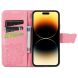 Чехол UniCase Butterfly Pattern для Apple iPhone 15 Pro - Pink (329366P). Фото 2 из 5
