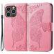 Чехол UniCase Butterfly Pattern для Apple iPhone 15 Pro - Pink (329366P). Фото 1 из 5