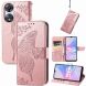 Чехол UniCase Butterfly Pattern для OPPO A78 5G - Rose Gold (340900RG). Фото 4 из 6