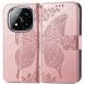 Чехол UniCase Butterfly Pattern для Xiaomi Redmi Note 14 Pro 5G - Rose Gold (373123RG). Фото 1 из 9