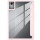 Чeхол UniCase Folio Style для Lenovo Tab K11 Plus - Pink (359512P). Фото 4 из 12