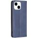 Чохол UniCase Geometric Pattern для Apple iPhone 15 - Blue (371520L). Фото 4 з 7
