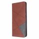 Чохол UniCase Geometric Pattern для Samsung Galaxy A51 - Coffee (312501C). Фото 2 з 11