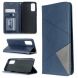 Чехол UniCase Geometric Pattern для Samsung Galaxy S20 (G980) - Blue (316007L). Фото 1 из 11