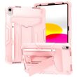 Чехол UniCase Hybrid Stand для Apple iPad 10.9 (2022) / iPad 11 (2025) - Rose Gold (306411RG)