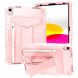 Чехол UniCase Hybrid Stand для Apple iPad 10.9 (2022) / iPad 11 (2025) - Rose Gold (306411RG). Фото 1 из 5