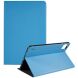Чехол UniCase Stand Cover для Xiaomi Pad 6 / 6 Pro - Sky Blue (323613SL). Фото 1 из 10