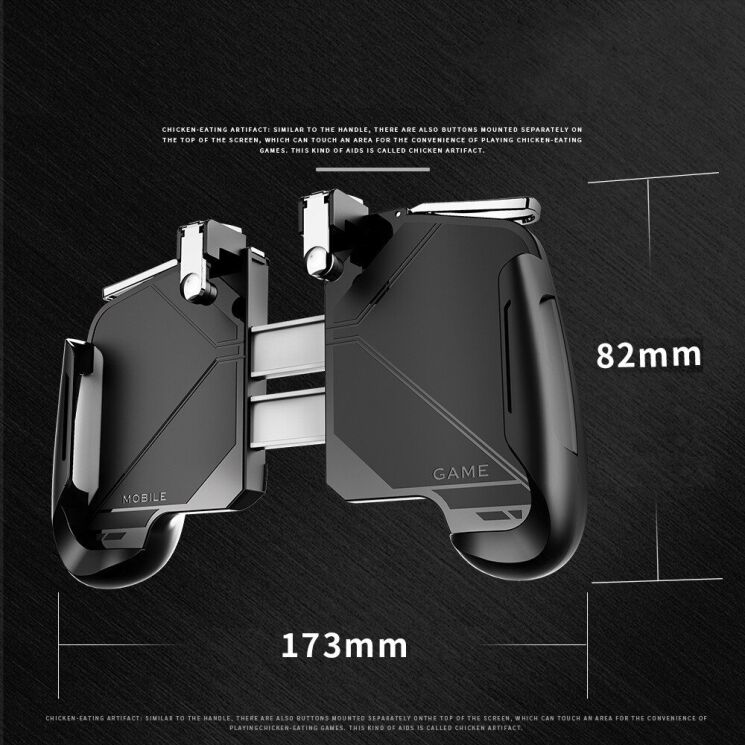 Геймпад MEMO AK16 PUBG Gamepad - Black / White: фото 3 з 3