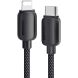 Кабель ESSAGER Breeze Type-C to Ligthning (20W, 1m) EXCTL-WL01-P - Black (982810B). Фото 1 из 5