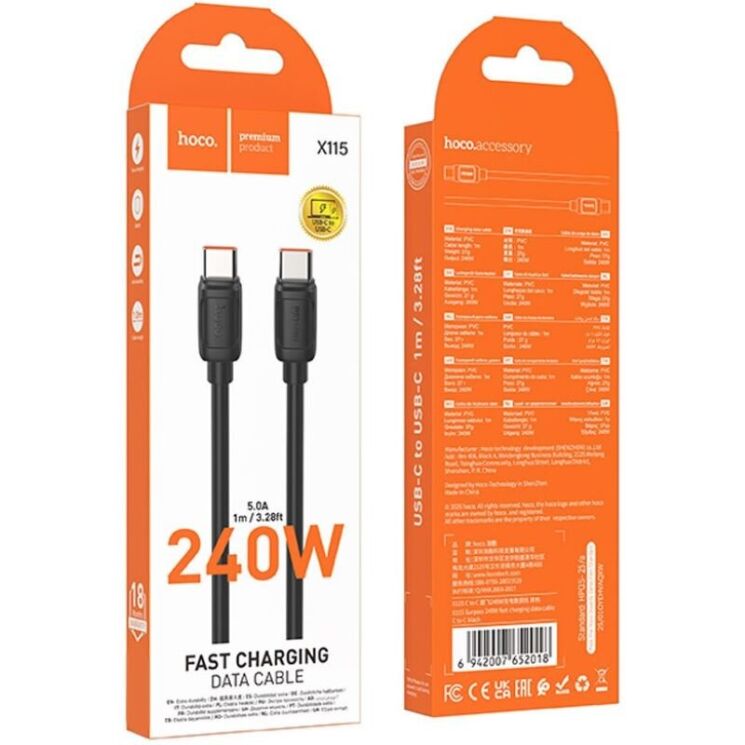 Кабель Hoco X115 Type-C to Type-C (240W, 1m) - Black: фото 5 з 7