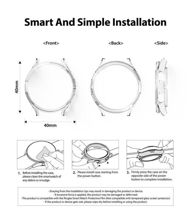 Комплект чехлов RINGKE Slim Case для Samsung Galaxy Watch 4 (40mm) - Clear / Black: фото 10 из 10