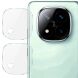 Комплект защитных стекол IMAK Camera Lens Protector для Xiaomi Redmi Note 14 Pro Plus (373240). Фото 1 из 6