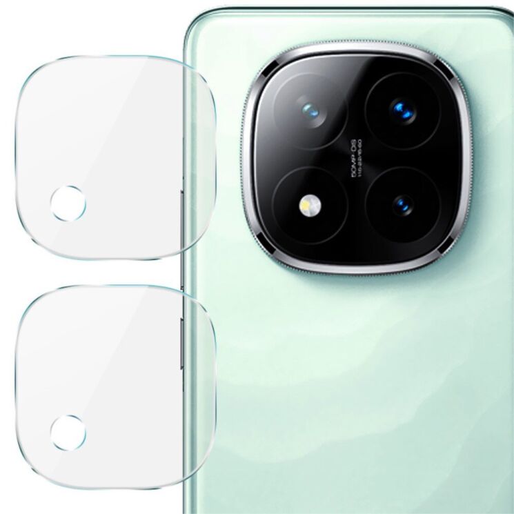 Комплект защитных стекол IMAK Camera Lens Protector для Xiaomi Redmi Note 14 Pro Plus: фото 1 из 6