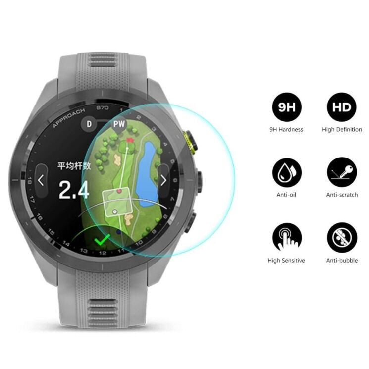 Комплект захисного скла ENKAY 9H Watch Glass для Garmin Approach S70 42mm: фото 2 из 8