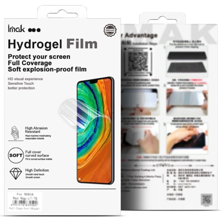 Защитная пленка IMAK Hydrogel Clear Film для OnePlus 13: фото 10 из 10