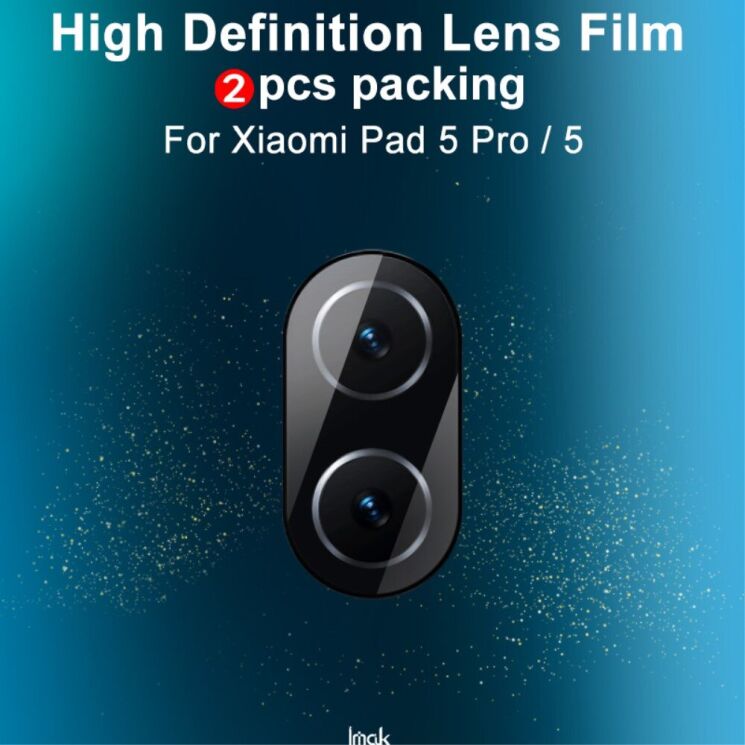 Комплект захисних плівок на камеру IMAK Camera Lens Film для Xiaomi Mi Pad 5 / Pad 5 Pro: фото 4 з 11
