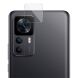 Комплект защитных стекол IMAK Camera Lens Protector для Xiaomi 12T Pro (308532). Фото 3 из 11