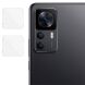 Комплект защитных стекол IMAK Camera Lens Protector для Xiaomi 12T Pro (308532). Фото 1 из 11