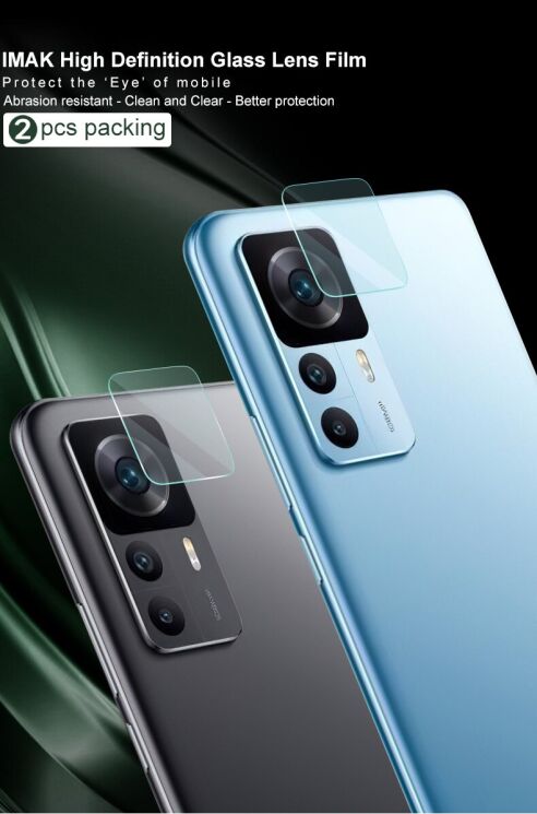 Комплект защитных стекол IMAK Camera Lens Protector для Xiaomi 12T Pro: фото 4 из 11