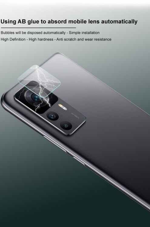 Комплект защитных стекол IMAK Camera Lens Protector для Xiaomi 12T Pro: фото 5 из 11