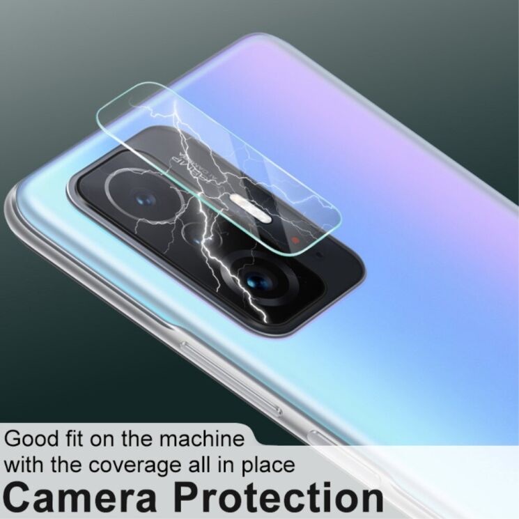 Комплект защитных стекол на камеру IMAK Camera Lens Protector для Xiaomi 11T / 11T Pro: фото 6 из 10
