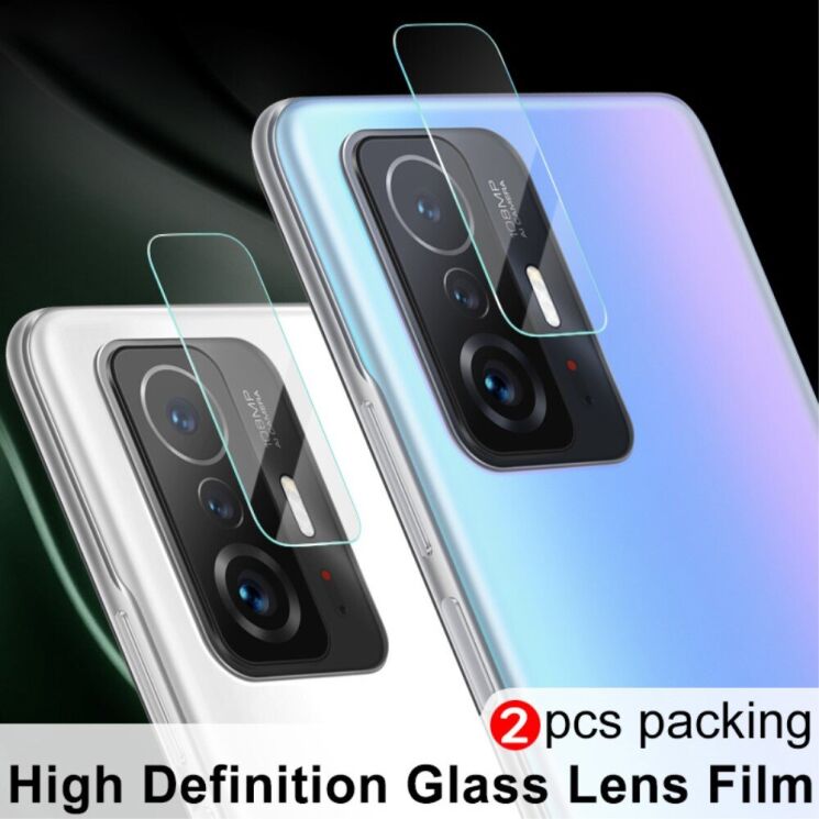 Комплект защитных стекол на камеру IMAK Camera Lens Protector для Xiaomi 11T / 11T Pro: фото 5 из 10