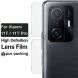 Комплект защитных стекол на камеру IMAK Camera Lens Protector для Xiaomi 11T / 11T Pro (285837). Фото 4 из 10