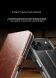 Шкіряний чохол QIALINO Classic Case для iPhone 18 Pro - Black (423650B). Фото 13 з 13