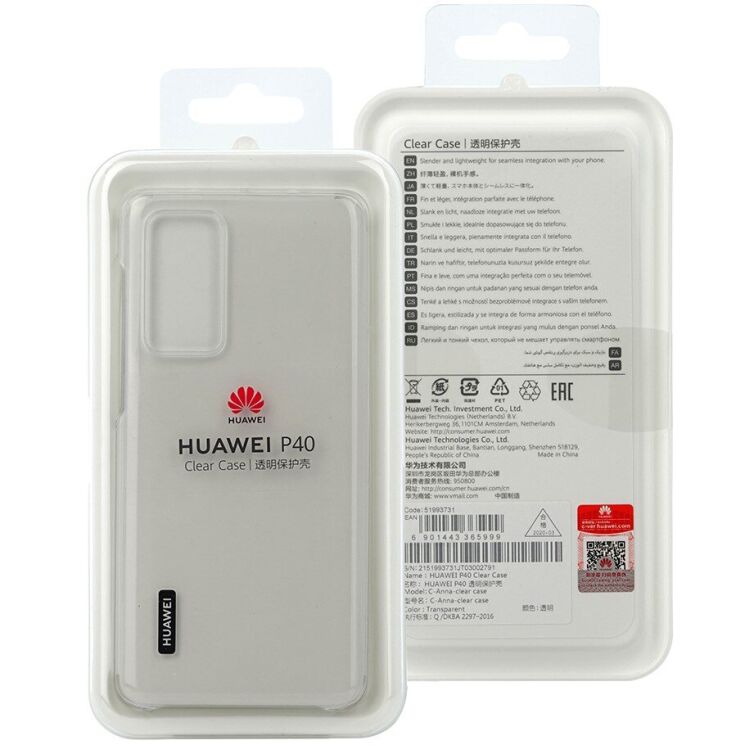 Оригінальний чохол Flexible Clear Case для Huawei P40 - Transparent: фото 7 з 7