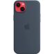 Оригинальный чехол Silicone Case with MagSafe для Apple iPhone 14 Plus (MPT53) - Storm Blue (306713L). Фото 5 из 5