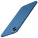 Пластиковый чехол MOFI Slim Shield для Apple iPhone 14 - Blue (304540L). Фото 1 из 11