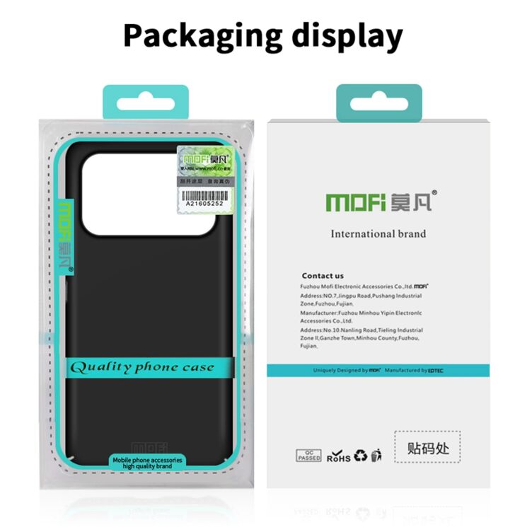 Пластиковый чехол MOFI Slim Shield для Apple iPhone 17 Pro Max - Black: фото 9 из 9