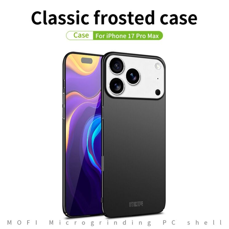 Пластиковый чехол MOFI Slim Shield для Apple iPhone 17 Pro Max - Black: фото 2 из 9