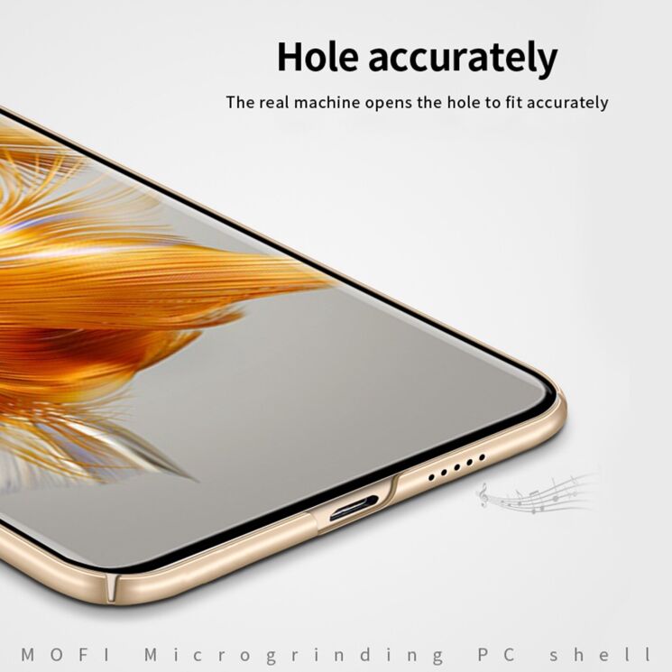 Пластиковий чохол MOFI Slim Shield для Honor Magic 7 Lite - Black: фото 8 з 9