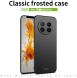 Пластиковий чохол MOFI Slim Shield для Honor Magic 7 Lite - Black (379730B). Фото 2 з 9