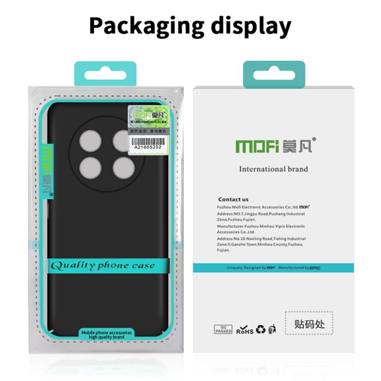 Пластиковий чохол MOFI Slim Shield для Honor Magic 7 Lite - Black: фото 9 з 9