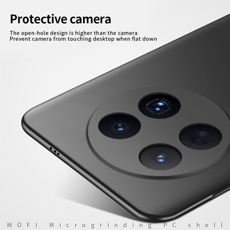 Пластиковий чохол MOFI Slim Shield для Honor Magic 7 Lite - Black: фото 5 з 9