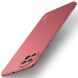 Пластиковый чехол MOFI Slim Shield для OnePlus Ace 3 Pro - Red (361307R). Фото 1 из 9