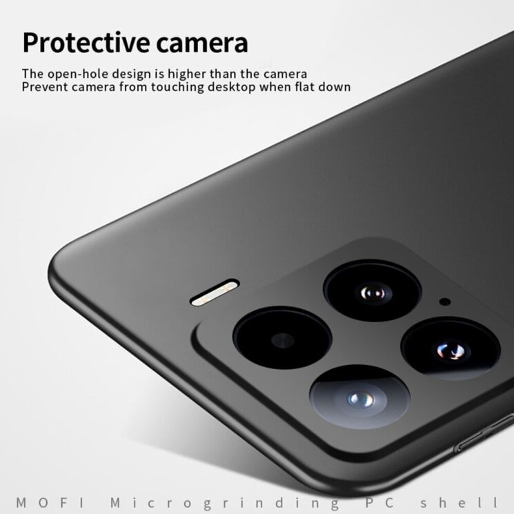 Пластиковый чехол MOFI Slim Shield для Xiaomi 15 - Black: фото 4 из 8